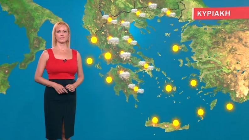 Ηλιοφάνεια την Κυριακή – Η πρόγνωση της Χριστίνας Ρήγου