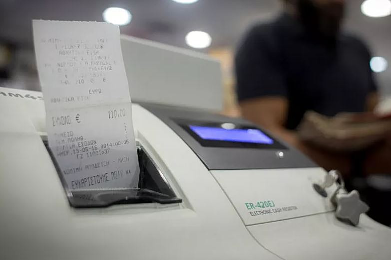 Τσουνάμι καταγγελιών στην εφορία για επιχειρήσεις που  δεν “κόβουν” αποδείξεις