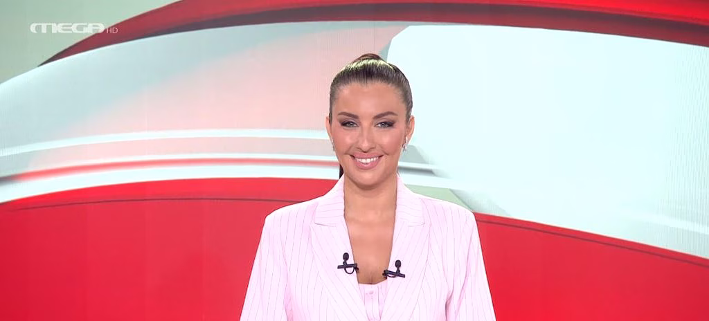 Μεσημβρινό Δελτίο Ειδήσεων