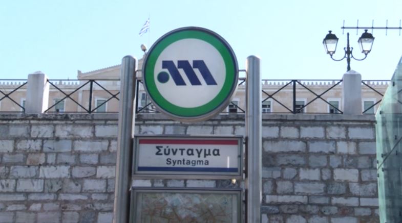 Αύξηση της εγκληματικότητας & κλοπές μέσα σε αποβάθρες & συρμούς των ΜΜΜ