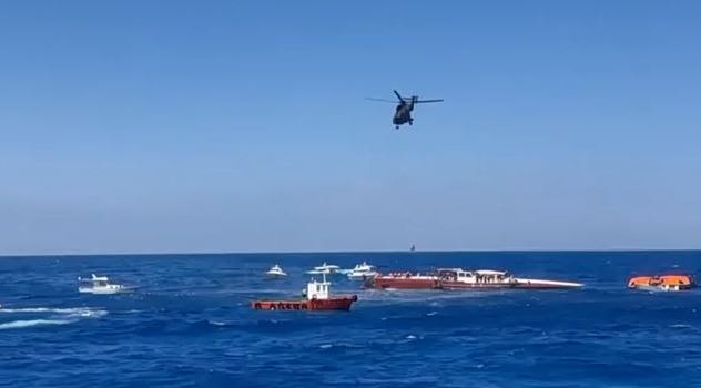 Κύπρος: Καταμαράν με 267 επιβάτες βυθίστηκε σε θαλασσοταραχή – 8 νεκροί, 17 αγνοούμενοι