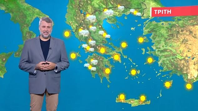 Αίθριος ο καιρός την Τρίτη – Η πρόγνωση του Γιάννη Καλλιάνου