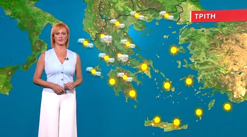 Αίθριος ο καιρός την Τρίτη – Η πρόγνωση της Χριστίνας Ρήγου