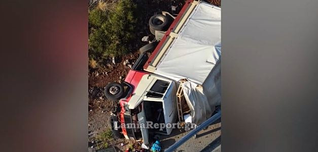 Τραγωδία στην Αθηνών – Λαμίας: Σύγκρουση δύο φορτηγών με ένα νεκρό