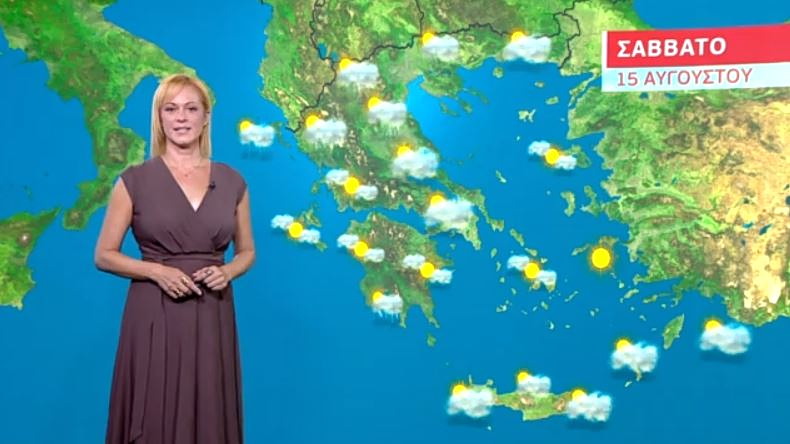 Αίθριος ο καιρός με τοπικές νεφώσεις το Σάββατο – Η πρόγνωση της Χριστίνας Ρήγου