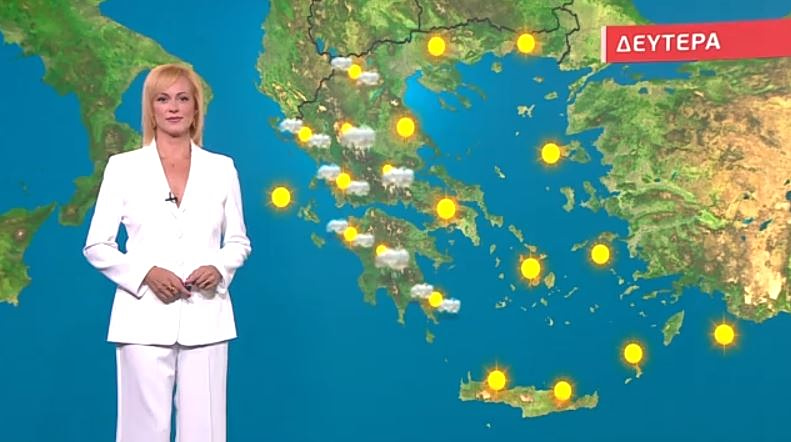 Ηλιόλουστος ο καιρός την Δευτέρα – Η πρόγνωση της Χριστίνας Ρήγου