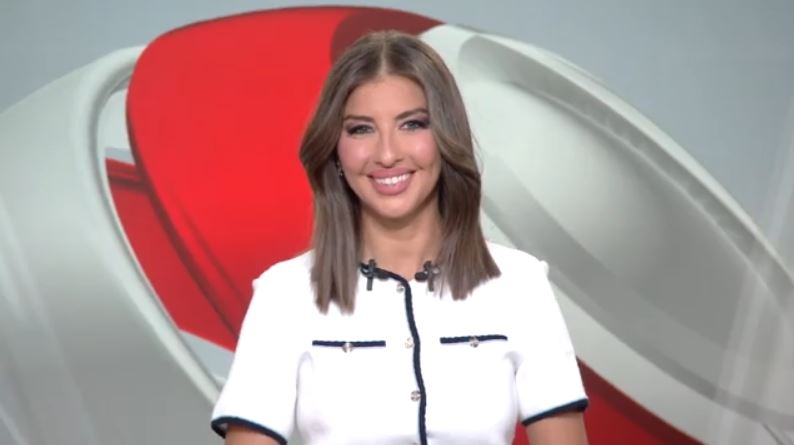 Κεντρικό Δελτίο Ειδήσεων
