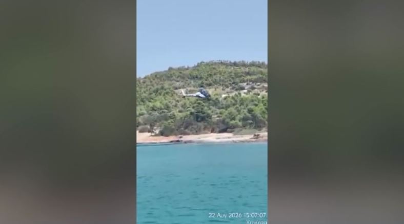 Σπέτσες: Ελικόπτερο προσγειώθηκε σε παραλία του νησιού – Οι συλλήψεις & τα ναρκωτικά