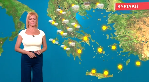 Ηλιοφάνεια & τοπικές βροχές την Κυριακή – Η πρόγνωση της Χριστίνας Ρήγου