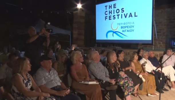 «THE CHIOS FESTIVAL»: Βραβεύτηκε ο ιδρυτής & επίτιμος πρόεδρος του Ιατρικού Κέντρου Αθηνών Γεώργιος Αποστολόπουλος
