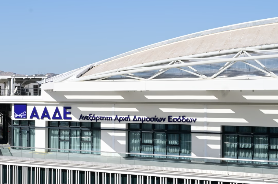 «Σαφάρι» ελέγχων από την ΑΑΔΕ – Στο «μικροσκόπιο» τουριστικές επιχειρήσεις