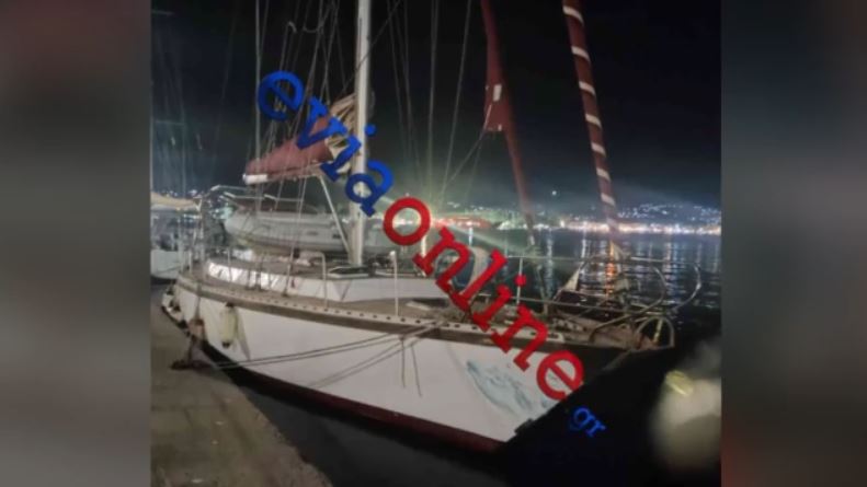 Ερέτρια: Ταχύπλοο «καρφώθηκε» σε αγκυροβολημένο ιστιοφόρο – Δύο τραυματίες