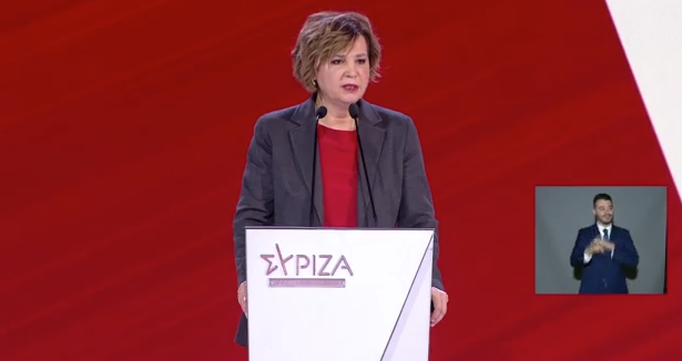 Ανεξαρτητοποιήθηκε από τον ΣΥΡΙΖΑ η Όλγα Γεροβασίλη
