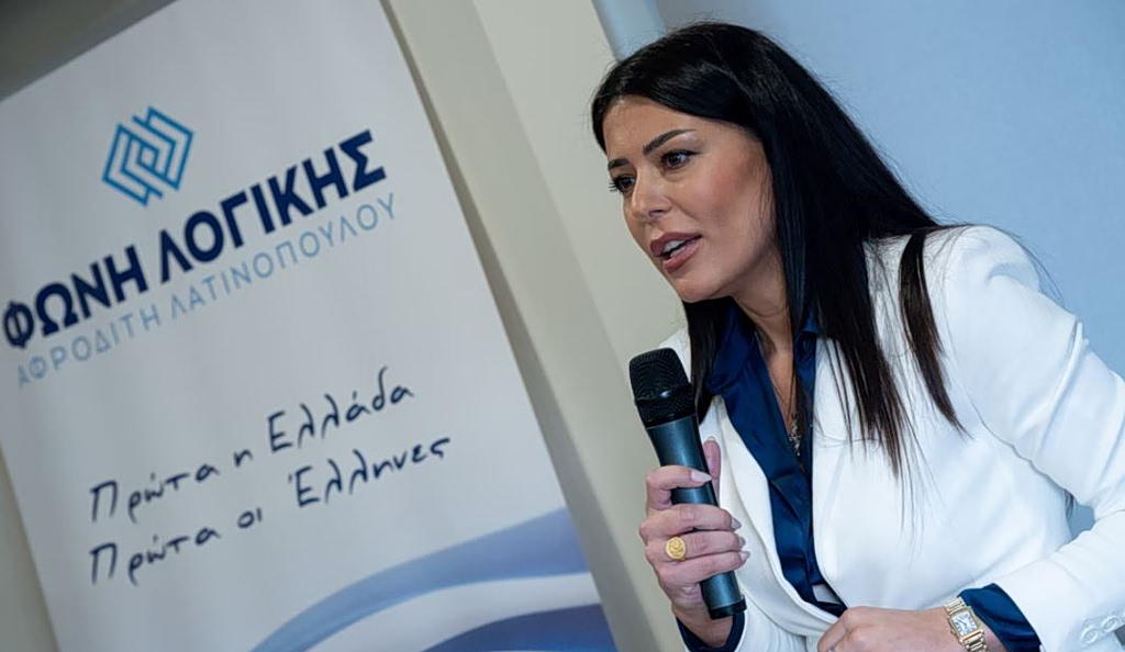 Αφροδίτη Λατινοπούλου: «Επί 45 λεπτά δεχόμουν ύβρεις και απειλές» – Όσα είπε στο MEGA για τη λεκτική επίθεση που δέχθηκε από Ρομά