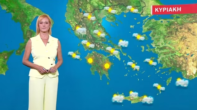 Αίθριος ο καιρός την Κυριακή – Η πρόγνωση της Χριστίνας Ρήγου