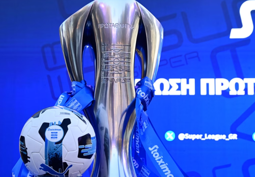 Super League: Πρόταση έκτρωμα Αλαφούζου για τα τηλεοπτικά σε συνθήκες παραποδοσφαίρου