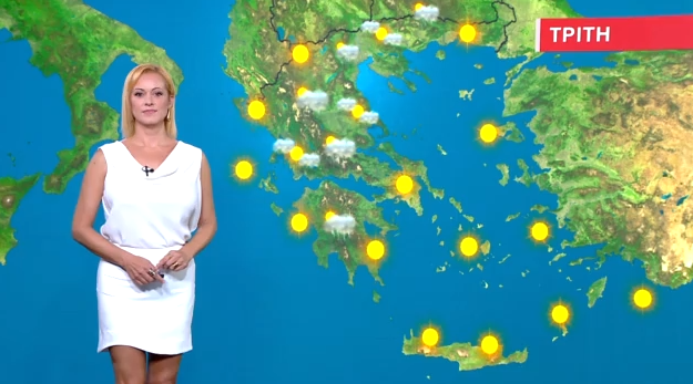 Ηλιοφάνεια την Τρίτη – Η πρόγνωση της Χριστίνας Ρήγου