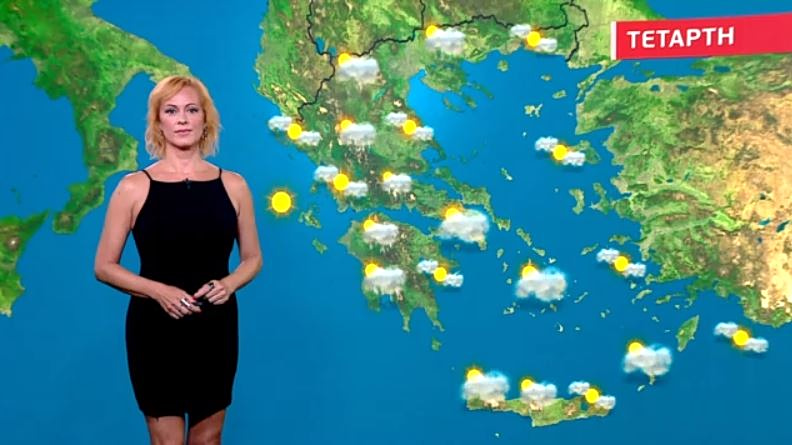 Καλός ο καιρός την Τετάρτη – Η πρόγνωση της Χριστίνας Ρήγου