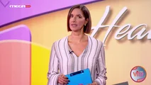 ΔΥΝΑΤΗ ΚΑΡΔΙΑ | 12/09/2026
