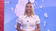 15/09/2026