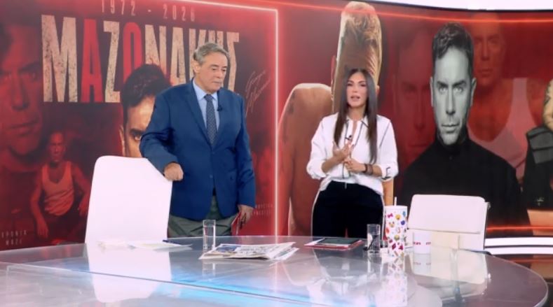 Κοινωνία Ώρα Mega