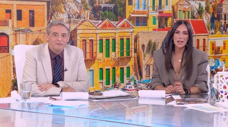 Κοινωνία Ώρα Mega