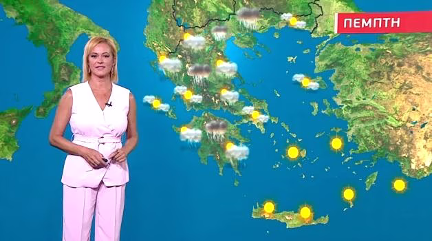 Συννεφιασμένος ο καιρός την Πέμπτη – Η πρόγνωση της Χριστίνας Ρήγου