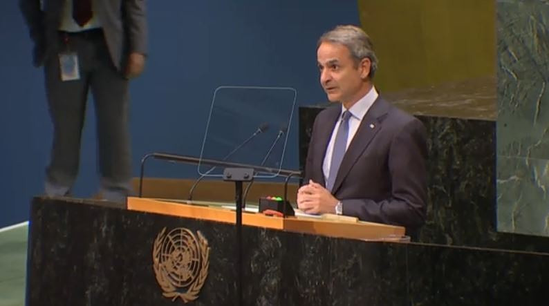 Κυριάκος Μητσοτάκης στον ΟΗΕ: Ο ρόλος της Ελλάδας στην Ανατολική Μεσόγειο και το Κυπριακό
