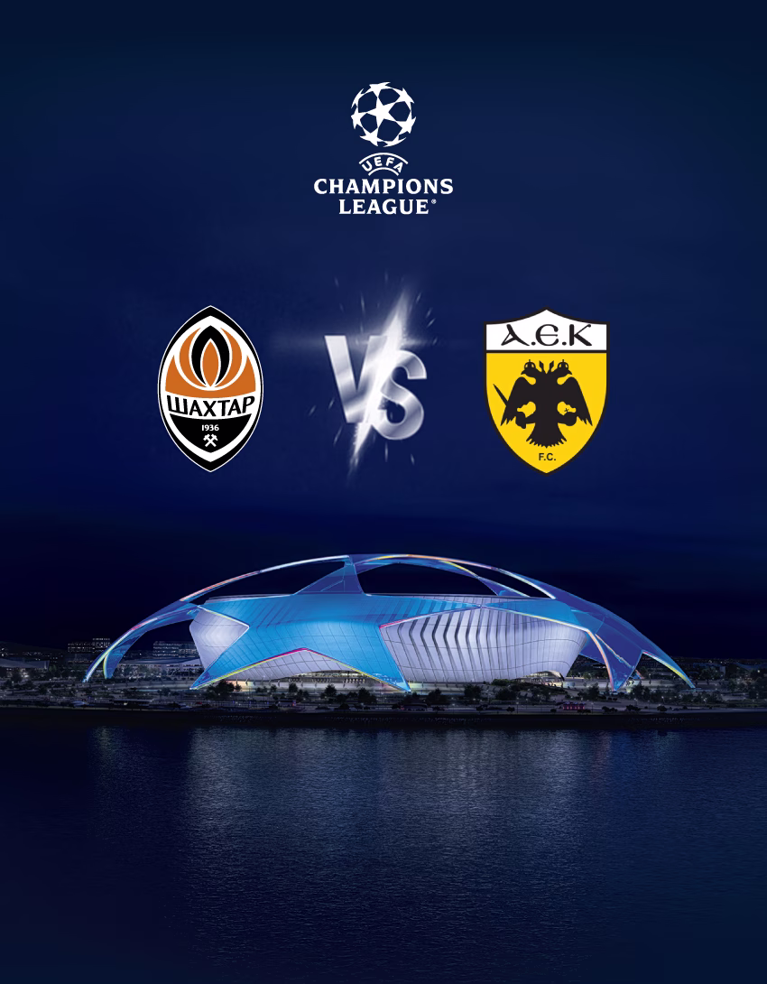 UCL: Σαχτάρ-ΑΕΚ