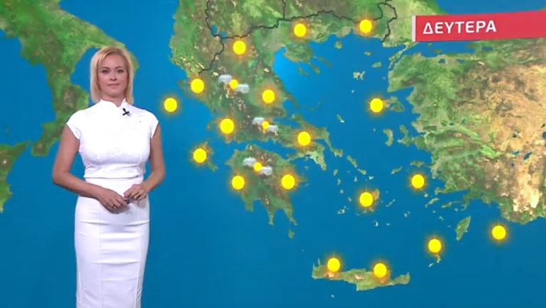 Αίθριος ο καιρός τη Δευτέρα – Η πρόγνωση της Χριστίνας Ρήγου
