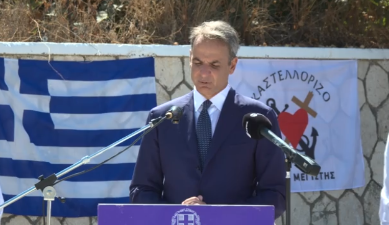 Κυριάκος Μητσοτάκης: Μήνυμα ισχύος και αποτροπής στην Τουρκία από τον πρωθυπουργό από το Καστελόριζο