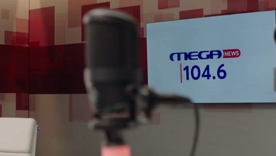 MEGA NEWS 104.6: Παρουσία του Βαγγέλη Μαρινάκη ο αγιασμός του νέου μεγάλου ραδιοφώνου