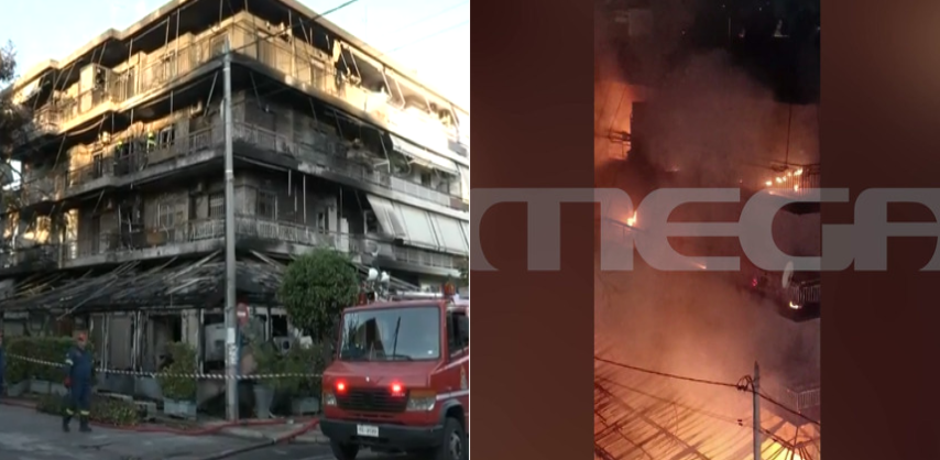 Μεγάλη φωτιά σε καφετέρια στη Νέα Ιωνία – Εξαπλώθηκε σε 3 ορόφους πολυκατοικίας, εκκενώθηκαν διαμερίσματα