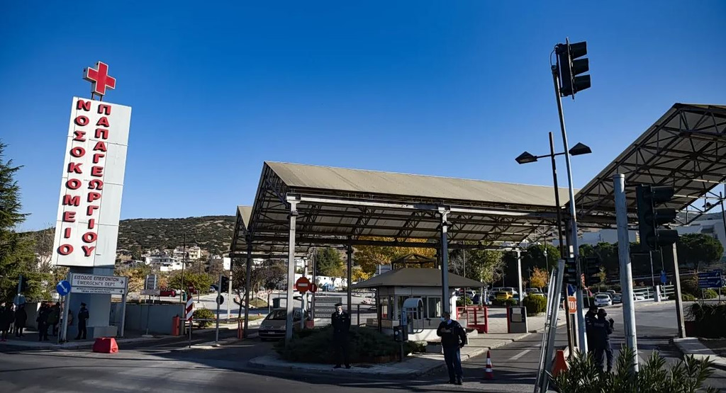 Γιαννιτσά: Νεκρός ο 27χρονος που νοσηλευόταν στο Παπαγεωργίου με κρανιοεγκεφαλικές κακώσεις