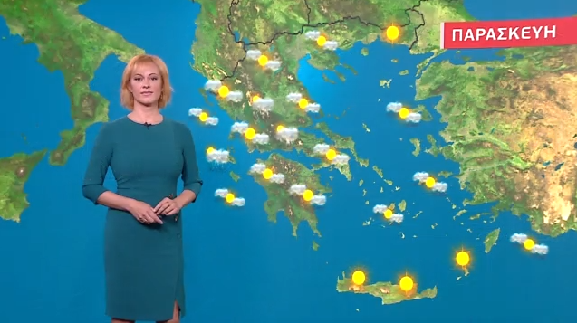 Αίθριος ο καιρός την Παρασκευή – Η πρόγνωση της Χριστίνας Ρήγου
