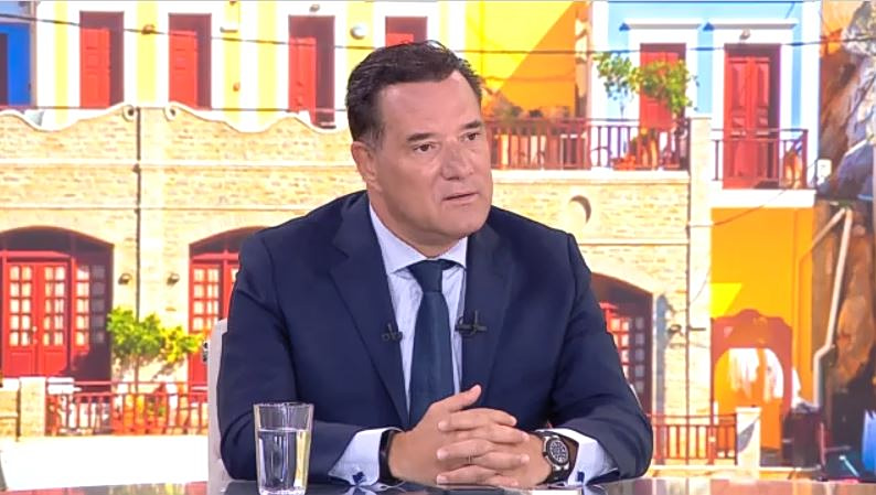 Άδωνις Γεωργιάδης: «Δεν αφίσταμαι των ευθυνών του κράτους για την υπόθεση Μαζωνάκη»
