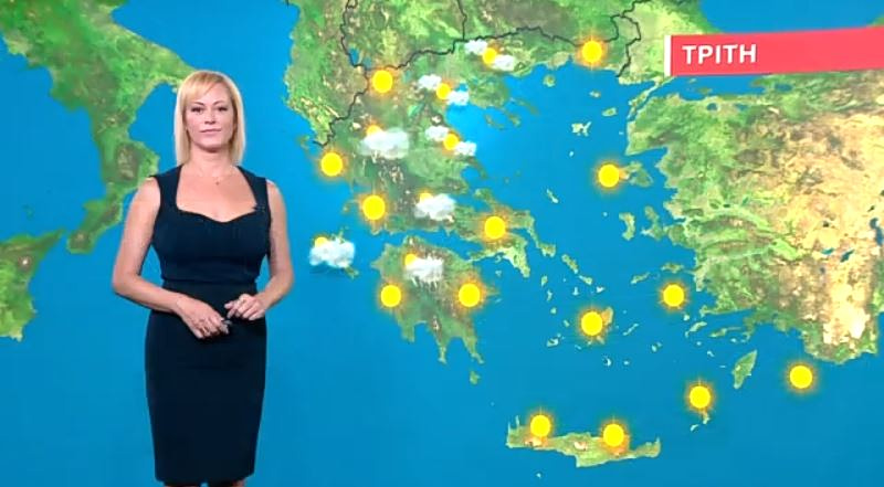 Καλός ο καιρός την Τρίτη – Η πρόγνωση της Χριστίνας Ρήγου