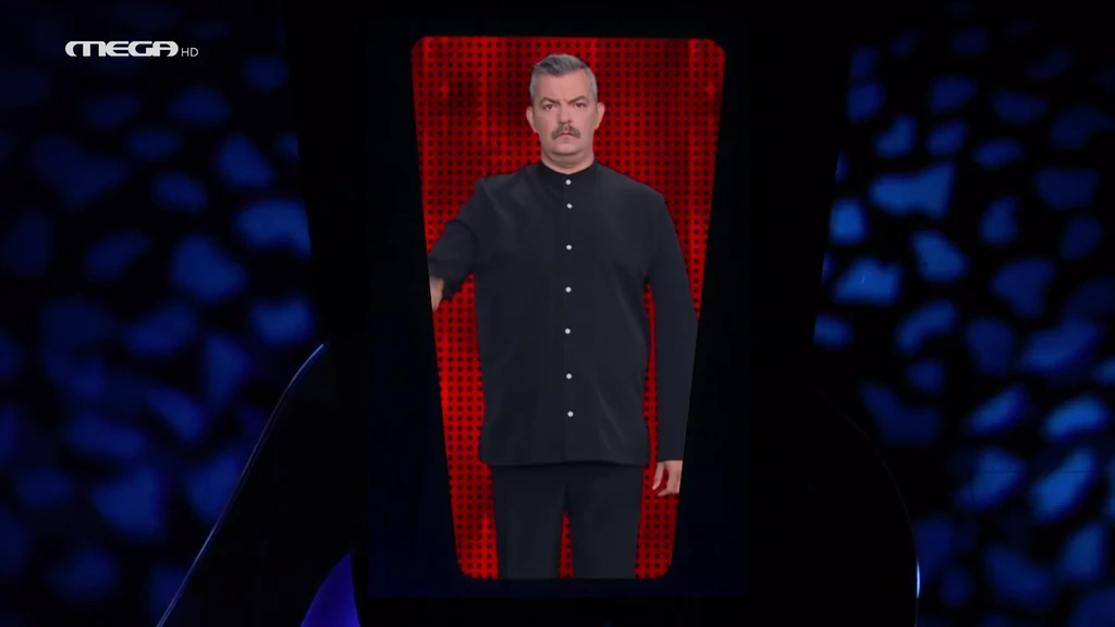 Επεισόδιο 17