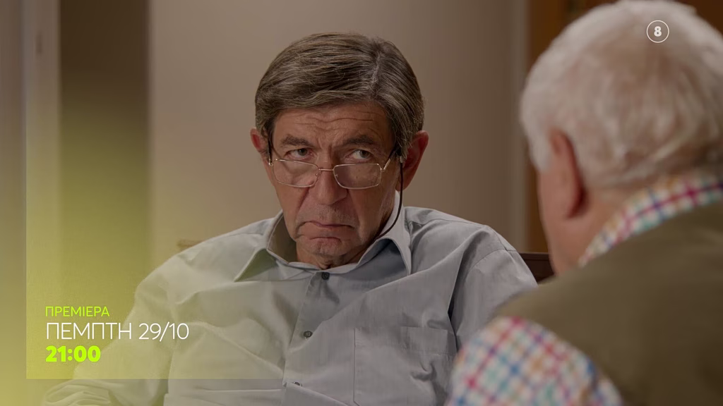 Νταντά της Γειτονιάς | ΝΕΟ ΠΡΟΓΡΑΜΜΑ