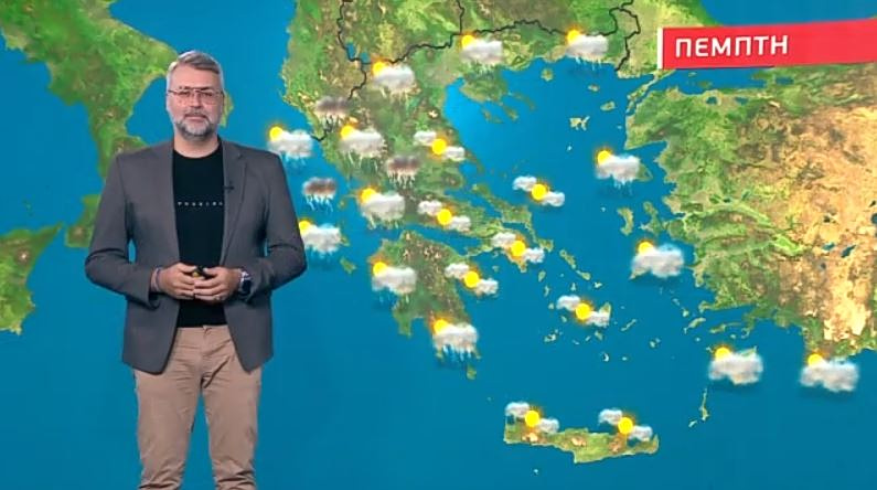 Άστατος ο καιρός την Πέμπτη – Η πρόγνωση του Γιάννη Καλλιάνου