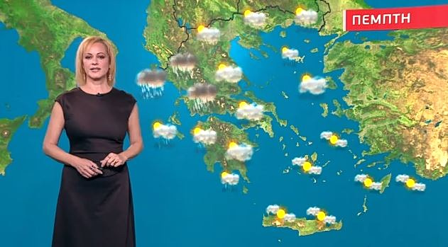 Συννεφιά & βροχές την Πέμπτη – Η πρόγνωση της Χριστίνας Ρήγου