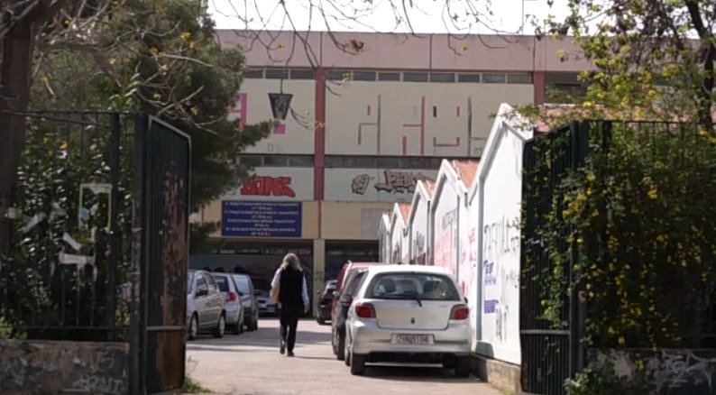 Λουκέτο στα σχολεία της Γκράβας μετά από αναφορές για έντονη δυσοσμία
