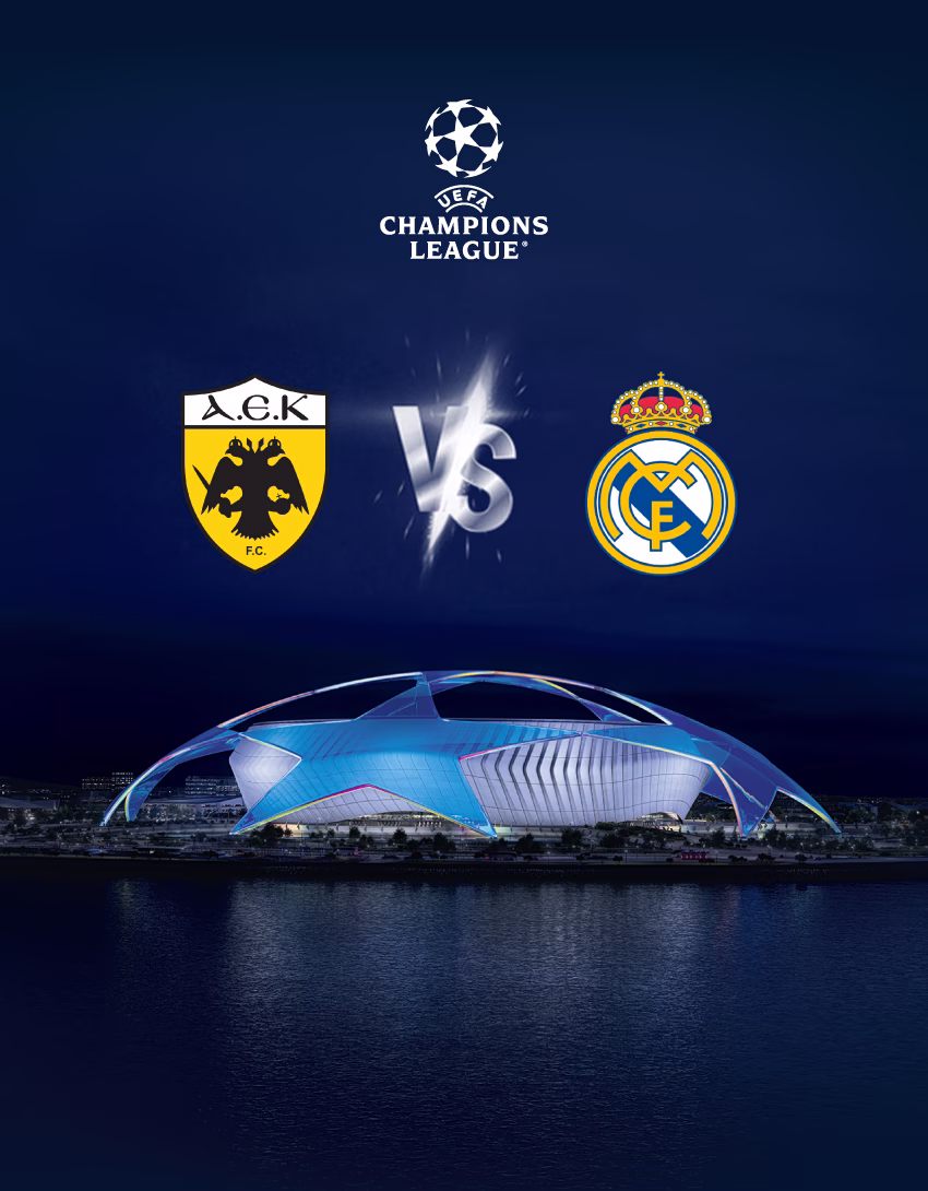 UCL: ΑΕΚ – Ρεάλ Μαδρίτης