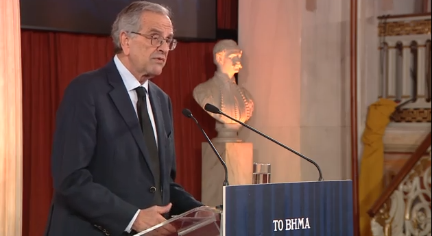 Αντώνης Σαμαράς στο συνέδριο του «Βήματος»: «Διακρίνω σημάδια παρακμής – Υποχρέωσή μου να συνεισφέρω στην πατρίδα»