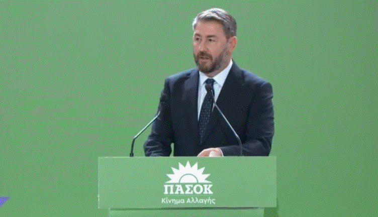 Ομιλία του Νίκου Ανδρουλάκη για τα 45 χρόνια από την εκλογική νίκη του ΠΑΣΟΚ το 1981