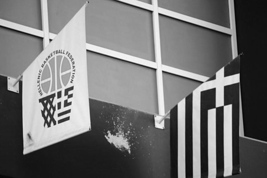 Σκάνδαλο στο μπάσκετ: Αναστέλλονται οι επιχορηγήσεις στην ΕΟΚ – Τα SMS που «καίνε» τους κατηγορουμένους