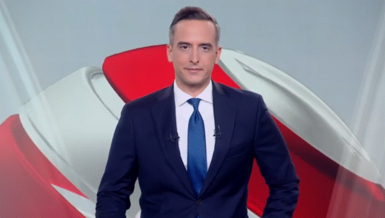 Κεντρικό Δελτίο Ειδήσεων