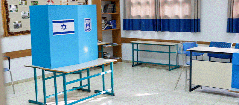 Το MEGA στο Ισραήλ: Η αμφίρροπη «μάχη» Νετανιάχου-Άιζενκοτ στις κρίσιμες εκλογές