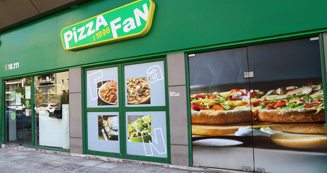 Pizza Fan: Στον ανακριτή οι 10 από τους 23 συλληφθέντες – Νέοι διάλογοι για προειδοποιήσεις πριν από φορολογικούς ελέγχους