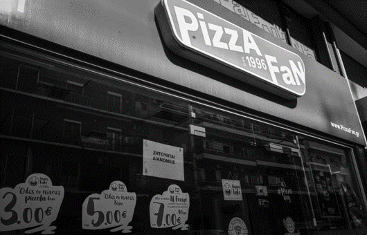 Pizza Fan: Στο «μικροσκόπιο» του ελληνικού FBI για απάτη 25 εκατ. ευρώ με «πειραγμένες» αποδείξεις και 9 συλλήψεις